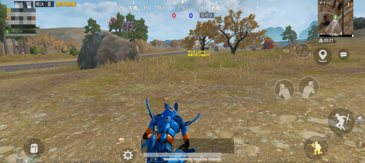 和平精英怎么透视物品?掌握这些技巧,轻松搜集资源 和平精英透视 和平精英辅助 吃鸡 - 相关图片